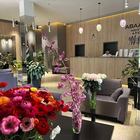 Отель Abaash Afon New Athos Экстерьер фото