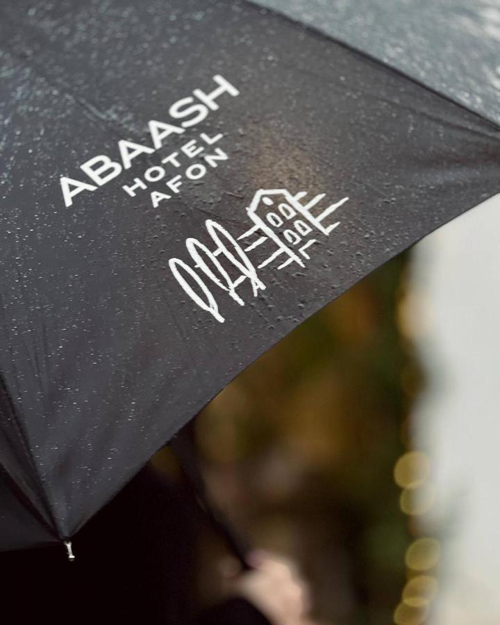 Отель Abaash Afon New Athos Экстерьер фото